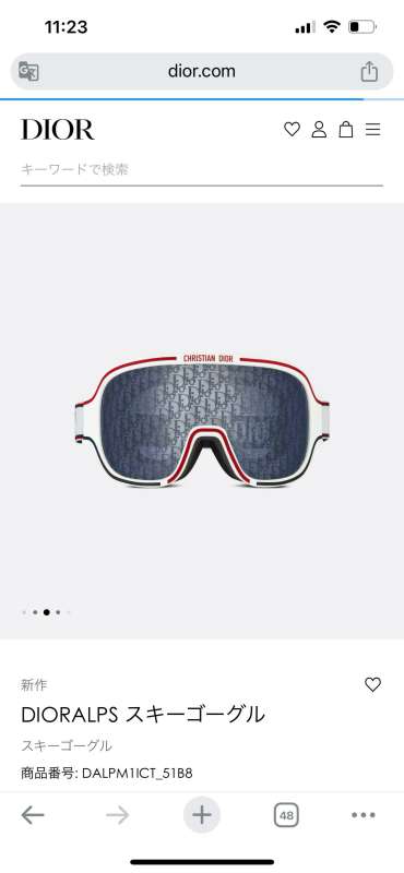 Picture of Dior Sunglasses _SKUfw56678969fw